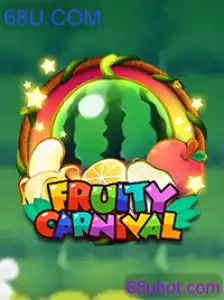 FruityCarnival